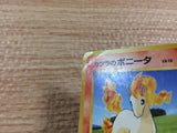 CB8415 Blaine`s Ponyta Fire - OPG-3GK 77 Pokemon Card TCG Japan