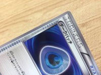 CA9634 Dark Patch I U BW4 064/069 Pokemon Card TCG Japan