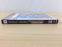 FG6029 Ultraman 3 PS2 Japan