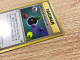 CB5863 Energy Flow I - OPG1 EnergyFlow Pokemon Card TCG Japan