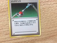 CB3265 Maintenance I - OP1 Maintenance Pokemon Card TCG Japan