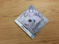 fg2912 Pokemon Soul Silver BOXED Nintendo DS Japan