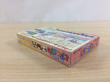 UD1976 Wanko Mix BOXED GameBoy Advance Japan