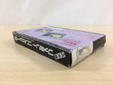Seireigari BOXED NES Famicom Japan - UD5712
