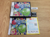 FG2393 llumi Slight Hikari no Puzzle BOXED Nintendo DS Japan