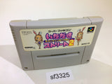 Fortune Street Itadaki Street 2 SNES Super Famicom Japan - SF3325