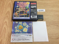 FG2393 llumi Slight Hikari no Puzzle BOXED Nintendo DS Japan
