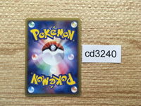 cd3240 Ho-Oh - PROMO 135/PCG-P Pokemon Card TCG Japan