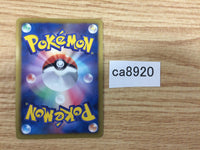 CA8920 Bisharp Metal R BW3HB 042/052 Pokemon Card TCG Japan