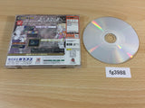 El Dorado Gate Volume 3 Dreamcast Japan - FG3988