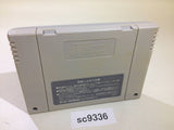 Super Nobunaga no Yabou Bushou Fuuunroku SNES Super Famicom Japan - SC9336
