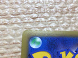 cc7583 Hisuian Decidueye VSTAR Fighting RRR s9a 045/067 Pokemon Card TCG Japan