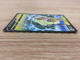 ca6375 Morpeko V Lightning RR S1H 019/060 Pokemon Card TCG Japan