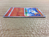 CC3037 Scorbunny Fire - S4a 022/190 Pokemon Card TCG Japan
