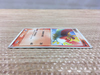 cd3240 Ho-Oh - PROMO 135/PCG-P Pokemon Card TCG Japan