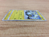 CA5816 Zeraora Lightning - SM12a 050/173 Pokemon Card TCG Japan