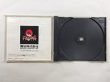 Gekitotsu Koushien Sega Saturn Japan - FC9030