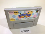 Magical Drop SNES Super Famicom Japan - SF5261