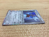 CA8920 Bisharp Metal R BW3HB 042/052 Pokemon Card TCG Japan