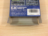 Sted BOXED NES Famicom Japan - UC9025