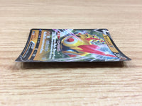 CA2420 FalinksV Fighting RR S4a 102/190 Pokemon Card TCG Japan