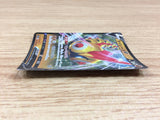 CA2420 FalinksV Fighting RR S4a 102/190 Pokemon Card TCG Japan