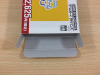 UC8905 Konami Collector's Arcade Advanced Collection BOXED GameBoy Advance Japan
