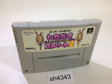 Fortune Street Itadaki Street 2 SNES Super Famicom Japan - SH4343