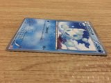 CA8150 Vanillite Water C BW2 018/066 Pokemon Card TCG Japan