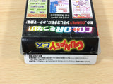 df4604 Gunpey EX BOXED Wonder Swan Bandai Japan