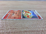 CC6218 Rapidash Fire Rare DPs 014/092 Pokemon Card TCG Japan