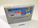 Super Puyo Puyo SNES Super Famicom Japan - AZ2645