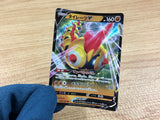 CA2420 FalinksV Fighting RR S4a 102/190 Pokemon Card TCG Japan