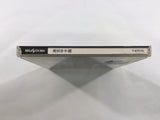 Gekitotsu Koushien Sega Saturn Japan - FC9030