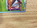 CB7266 Beedrill Grass - s8b 003/184 Pokemon Card TCG Japan
