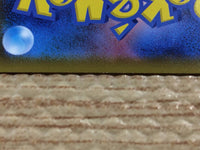 CC3037 Scorbunny Fire - S4a 022/190 Pokemon Card TCG Japan
