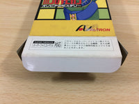 UB7530 Olivia's Mystery with Box & Manual SNES Super Famicom Japan