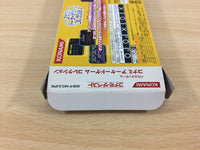 UC8905 Konami Collector's Arcade Advanced Collection BOXED GameBoy Advance Japan