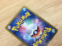 CA8920 Bisharp Metal R BW3HB 042/052 Pokemon Card TCG Japan