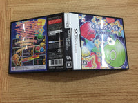 FG2393 llumi Slight Hikari no Puzzle BOXED Nintendo DS Japan