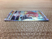 cc7583 Hisuian Decidueye VSTAR Fighting RRR s9a 045/067 Pokemon Card TCG Japan