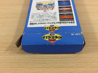 ud4796 Capcom Barcelona 92 BOXED NES Famicom Japan