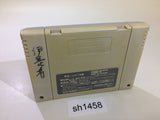Dai Bakushou Jinsei Gekijou SNES Super Famicom Japan - SH1458