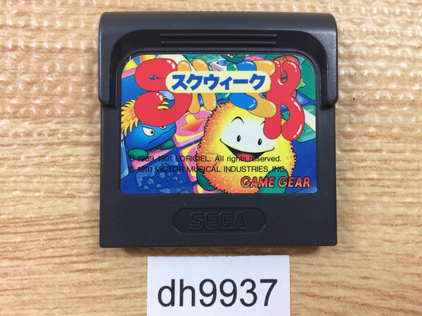 dh9937 Skweek Sega Game Gear Japan
