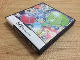 FG2393 llumi Slight Hikari no Puzzle BOXED Nintendo DS Japan
