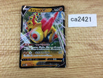 CA2421 FalinksV Fighting RR S4a 102/190 Pokemon Card TCG Japan