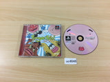 Engacho! PS1 Japan - UC4646