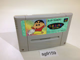 Crayon Shinchan Arashi wo Yobu Enji SNES Super Famicom Japan - SG9159
