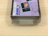 Seireigari BOXED NES Famicom Japan - UD5712