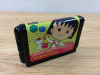 DH8059 Chibi Maruko-chan Waku Waku Shopping BOXED Mega Drive Genesis Japan